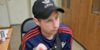 PNG Файл - УМВД Ивановской области
