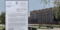Глава администрации Гулрыпшского района Абхазии Саид Харазия выразил соболезнования в связи с террористической атакой БПЛА на Котовск - ИА ПроКотовск