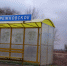 Жуткая авария под Черняховском перекрыла федеральную трассу - ИА Русский Запад