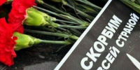 Под Воронежем на месте гибели малыша при атаке ВСУ создали стихийный мемориал - ГТРК Воронеж