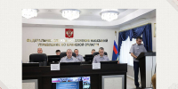 В брянском УФСИН подвели итоги полугодия и наградили сотрудников - БрянскToday.Ru