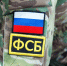Сотрудник брянского завода получил 3,5 года за коммерческий подкуп - БрянскToday.Ru