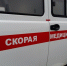 За сутки в результате ударов ВСУ в Курской области ранено 5 человек - Друг для Друга