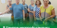 В Центре медпрофилактики готовят гуманитарную помощь для бойцов СВО. - Администрация Артёмовского городского округа