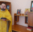 В Грайвороне открыли специальный пункт помощи ☦️ ⁣. - Грайворонский муниципальный округ