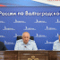 JPG Файл - ГУ МВД Волгоградской области