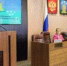 Об итогах заседания комитета по бюджету, налогам и экономическому развитию - Органы местного самоуправления г. Тамбов