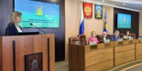Об итогах заседания комитета по бюджету, налогам и экономическому развитию - Органы местного самоуправления г. Тамбов
