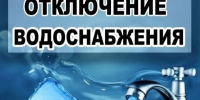 В Лежневе отключили артезианскую скважину - Известно.ру