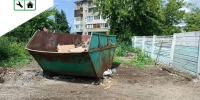 Вопросы улучшения качества коммунальной инфраструктуры от жителей Приангарья решаются благодаря Платформе обратной связи - Министерство жилищной политики и энергетики