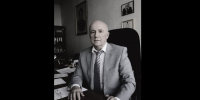 Выдающийся ученый КФУ Владимир Чугунов скончался в возрасте 79 лет - ТРК Татарстан-Новый век
