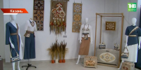 В Казани открылся этно-fashion-фестиваль «Стиль жизни — культурный код» с участием 10 стран - ТРК Татарстан-Новый век