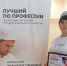 1.png - Управление промышленности