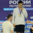 Обогнал более тысячи соперников: юный пловец из Омска забрал три золота на первенстве России - Om1.Ru