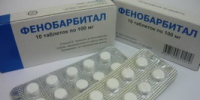 160 часов обязательных работ за фенобарбитал - Газета Новости Кунгурского края