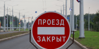 В Омске перекроют перекресток Кирова – 3-я Рабочая - СуперОмск