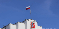 В правительстве Омской области произошло громкое назначение - СуперОмск