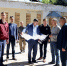 Большое обновление - Газета Родниковский Рабочий