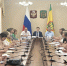 Фото: https://pnzreg.ru - Penza-Post.Ru