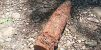 В Апшеронском районе росгвардейцы обезвредили крупнокалиберный снаряд - 24Krasnodar.Ru