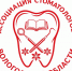 В Вологодской области создали Ассоциацию стоматологов - OnlineVologda.Ru