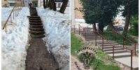 Кошмарную лестницу на Романа Брянского отремонтировали после прокурорского нагоняя - Сетевое издание Новости Брянска