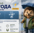 Воронежцев ждут дождливые выходные: прогноз погоды на три дня - Bloknot-Voronezh.Ru