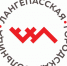 . - Лангепасская ГБ