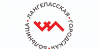 . - Лангепасская ГБ