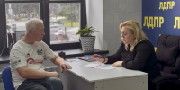 Депутатский прием ЛДПР в Воронеже - ЛДПР