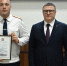 Алексей Текслер отметил вклад южноуральских следователей в защиту прав граждан и обеспечение безопасности региона - Губернатор Челябинской области
