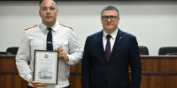 Алексей Текслер отметил вклад южноуральских следователей в защиту прав граждан и обеспечение безопасности региона - Губернатор Челябинской области