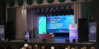 Председатели комитетов территориального общественного самоуправления Тбилисского района приняли участие в обучающем семинаре - Тбилисский район