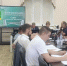 Рассмотрели значимые для округа вопросы - Сетевое издание Знамя 33