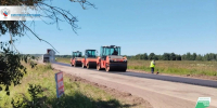 В Смоленском округе ремонтируют более трёх километров важной автодороги - SmolDaily.Ru