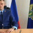 Новый глава Тындинской транспортной прокуратуры приступил к обязанностям - Teleport2001.Ru