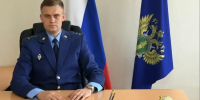 Новый глава Тындинской транспортной прокуратуры приступил к обязанностям - Teleport2001.Ru
