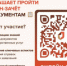 МФЦ Тульской области проводит ежегодный межрегиональный онлайн-зачёт по документам. - Плавский район
