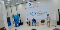 Педагог из Новороссийска стала участником программы «Союз Художников России и «Таврида». Мастерская новой классики» - Город-герой Новороcсийск