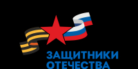 Высокий уровень доверия - Газета Красное Знамя