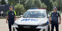JPG Файл - ОМВД Республики Татарстан