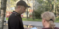 Семь нарушителей и пять протоколов: в Благовещенске провели рейд по незаконному выгулу собак - Администрация г. Благовещенск