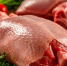Ростовская область экспортировала 52 тонны мяса птицы в Китай - Bloknot-Shakhty.Ru