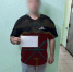 В Новомосковске рецидивист с ножом ограбил мужчину на 20 тысяч рублей - ИА Тульская служба новостей