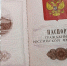 img - ТКР