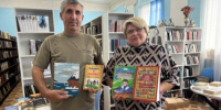 Книжный подарок от Геннадия Панина - Онежская библиотечная система