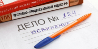 До трёх лет заключения грозит жительнице Левокумского округа за дроппинг - ИА Победа 26