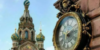 Хроника: важное в Петербурге и России 24 июля 2026 года | ФОТО нейросеть Шедеврум - С.-Петербургские ведомости