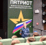 Сотрудники СИЗО-1 ГУФСИН России по Краснодарскому краю провели профориентационную встречу в Военно-патриотическом  центре «Патриот» имени Героя Российской Федерации, генерала армии В. Г. Казанцева - УФСИН