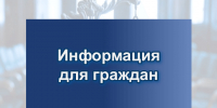 Приглашаем на работу. - Город Ровеньки